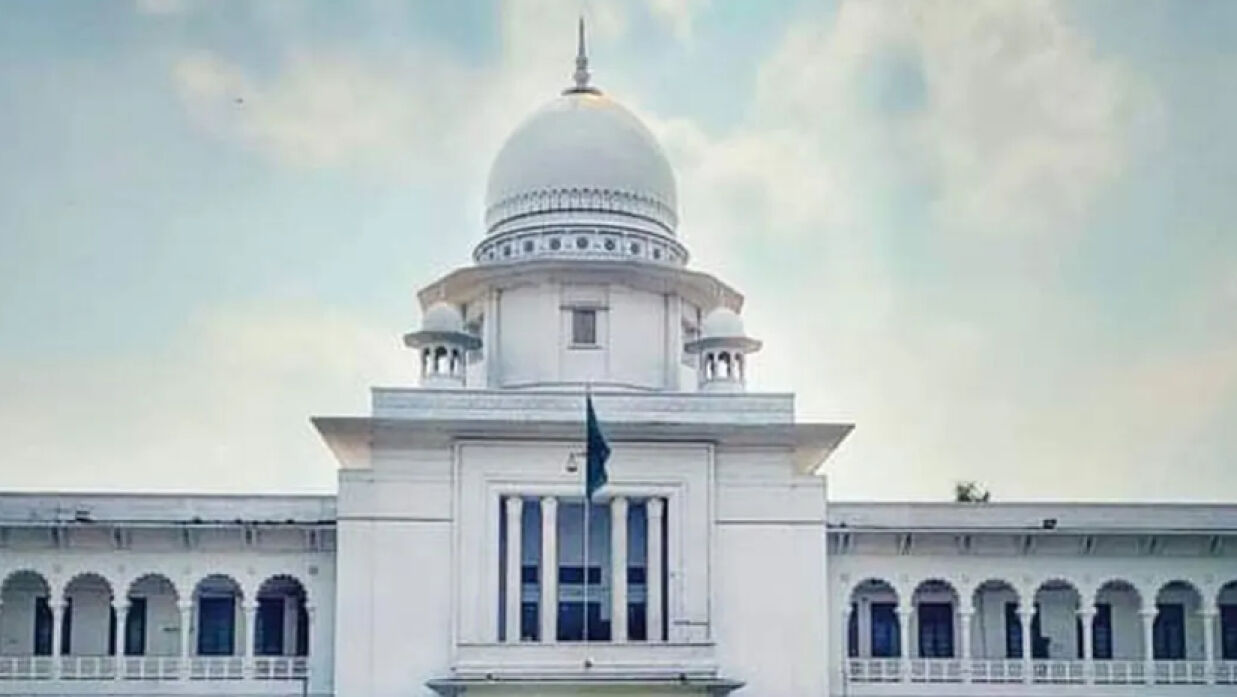 রোববার সুপ্রিম কোর্টের বিচারকাজ বন্ধ থাকবে