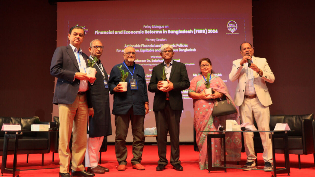 আর্থিক খাতে গুরুত্বপূর্ণ সংস্কার নিয়ে ব্র্যাক ইউনিভার্সিটিতে সংলাপ অনুষ্ঠিত