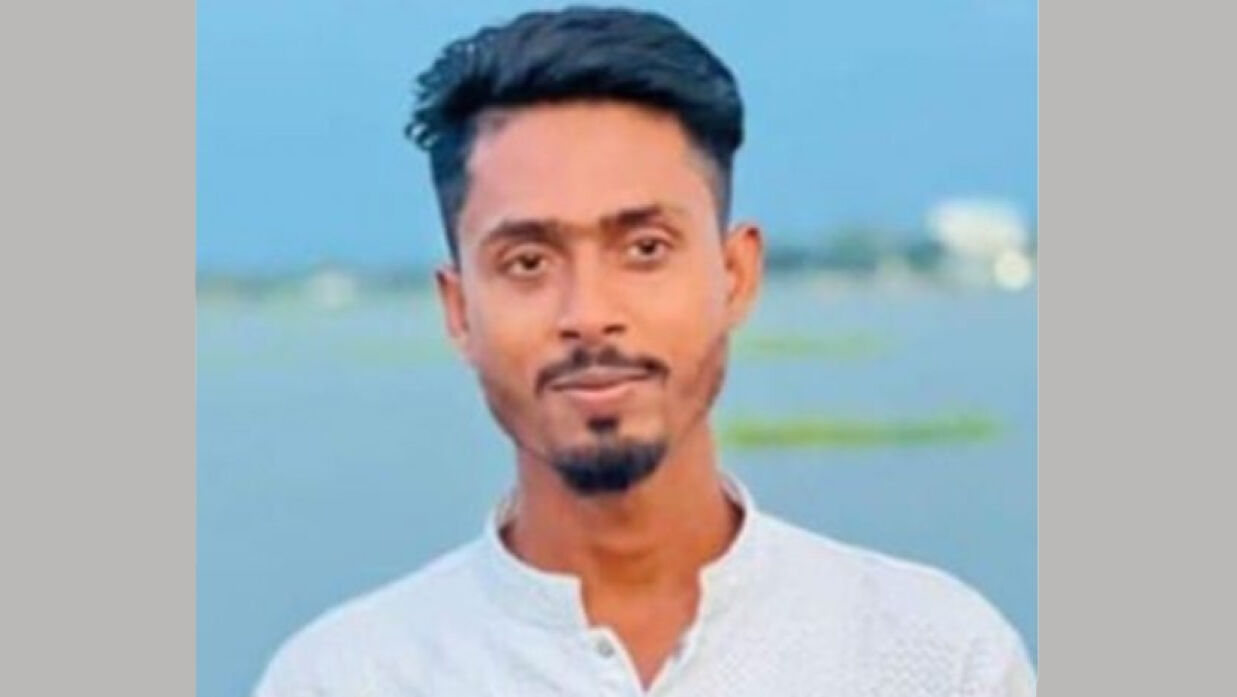 ইয়াসিন মিয়া