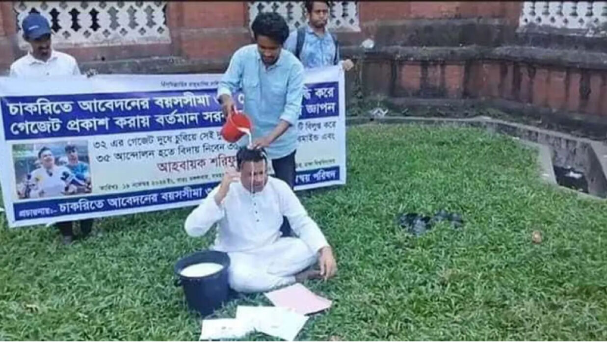 দুধ দিয়ে গোসল করে শরিফুল হাসান শুভ