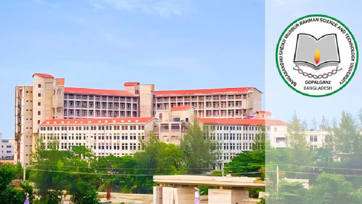 বঙ্গবন্ধু শেখ মুজিবুর রহমান বিজ্ঞান ও প্রযুক্তি বিশ্ববিদ্যালয়