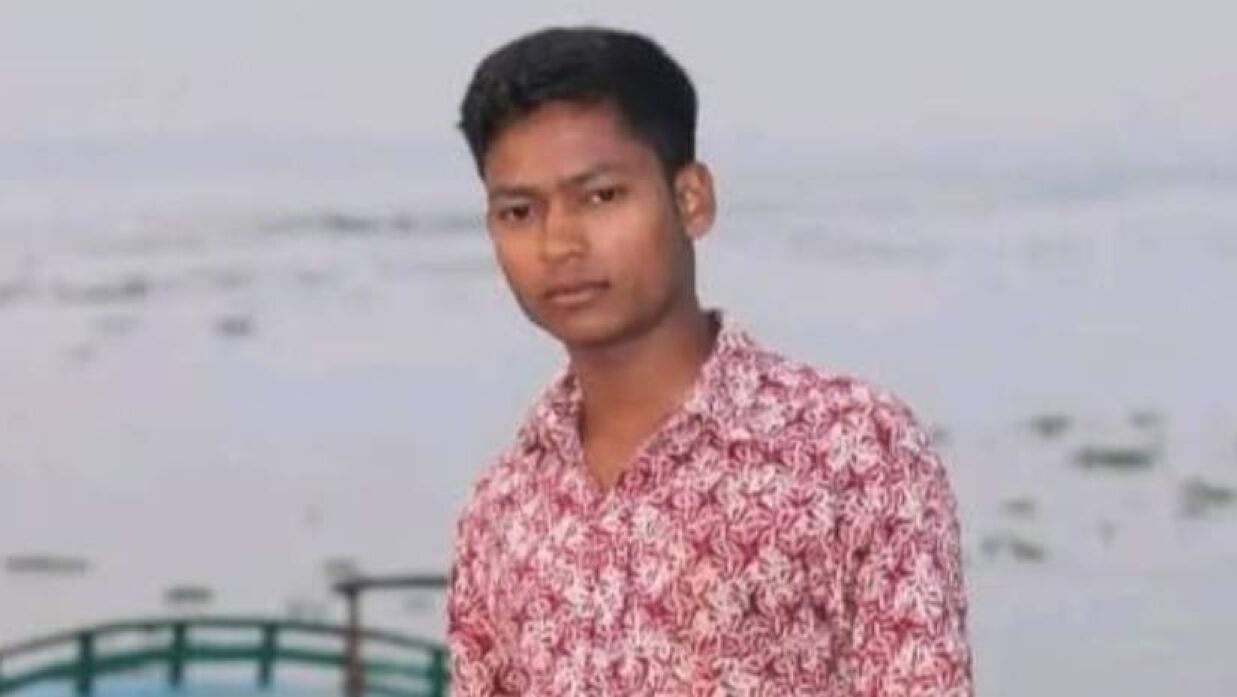 মো. মাহফুজ হোসেন মোল্লা