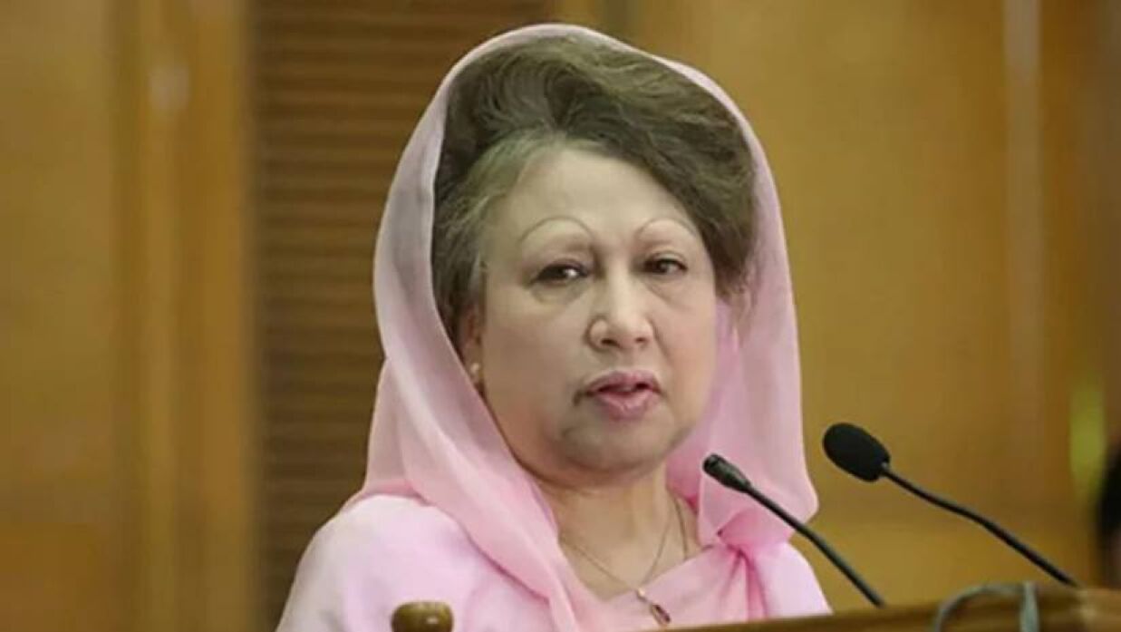 খালেদা জিয়া