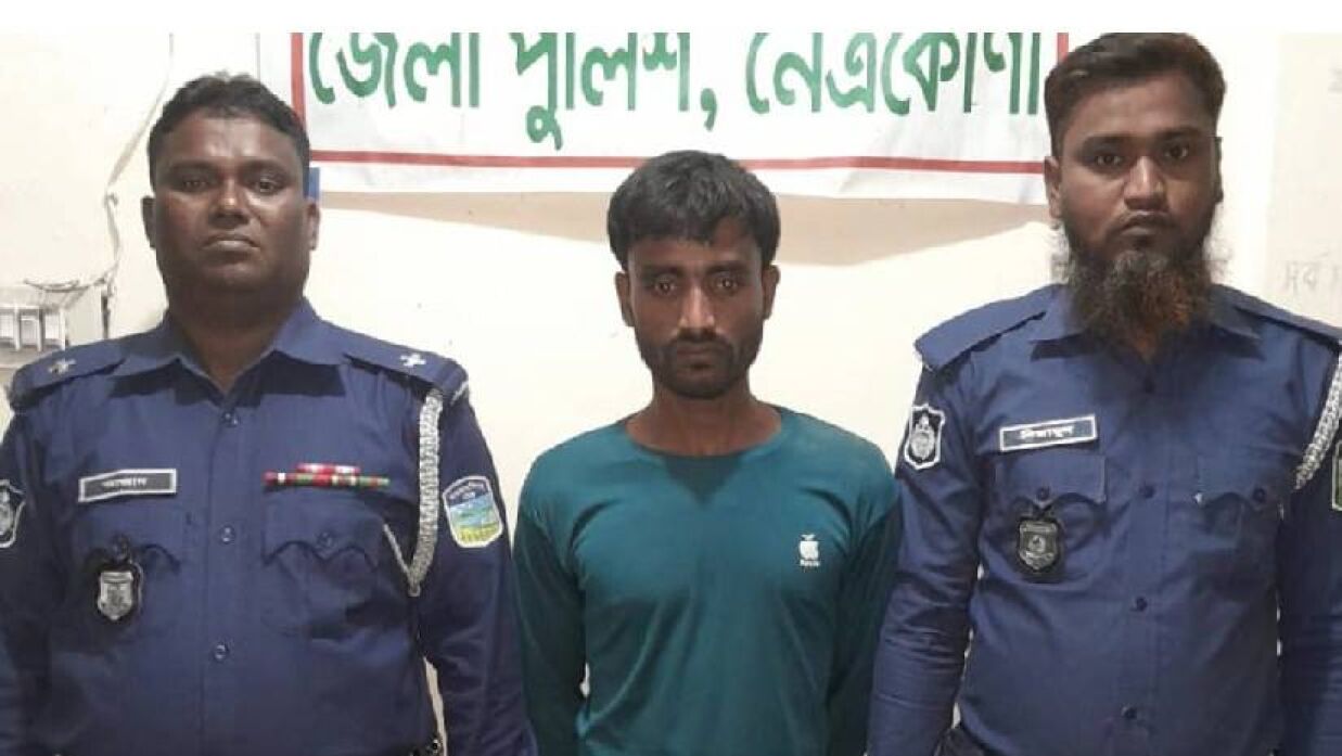 গ্রেপ্তার শাহজাহান মিয়া