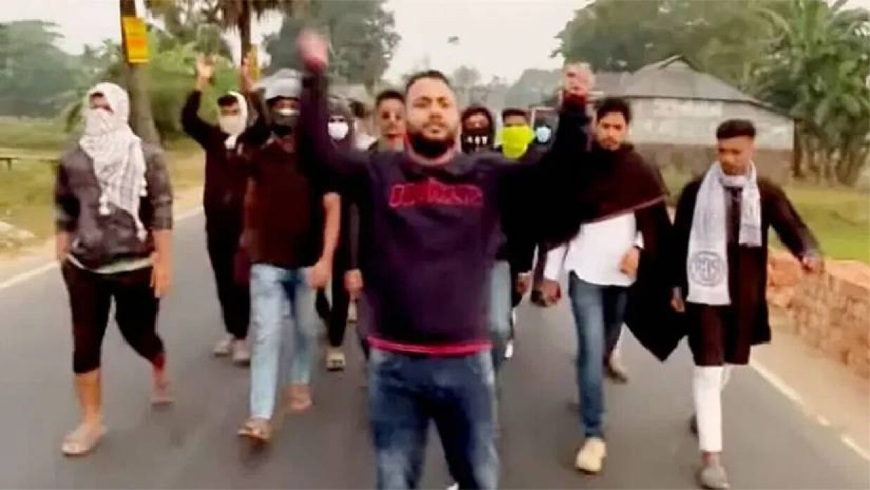 নেত্রকোনোয় ছাত্রলীগের মিছিল