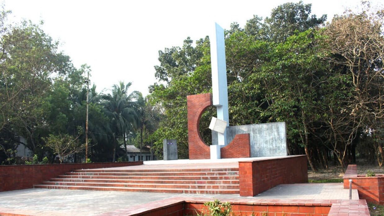 খুলনা বিশ্ববিদ্যালয়ের কেন্দ্রীয় শহীদ মিনার