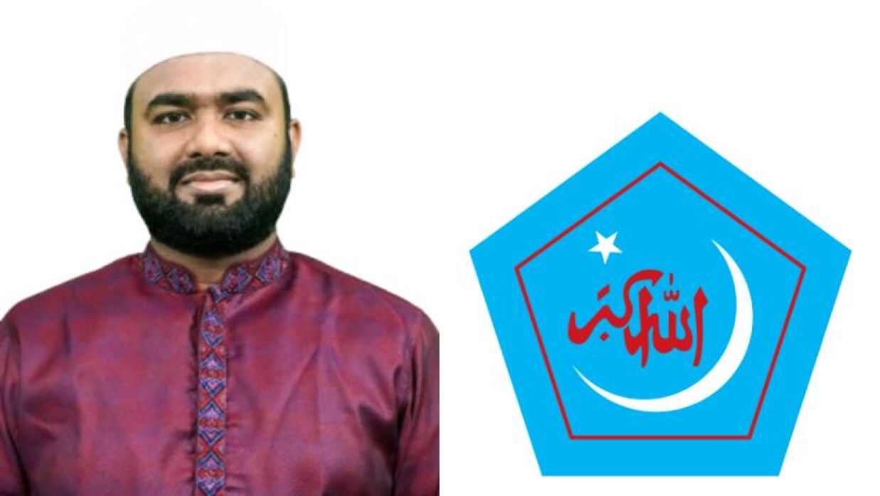 মঞ্জুরুল ইসলাম ও ছাত্রশিবিরের লোগো
