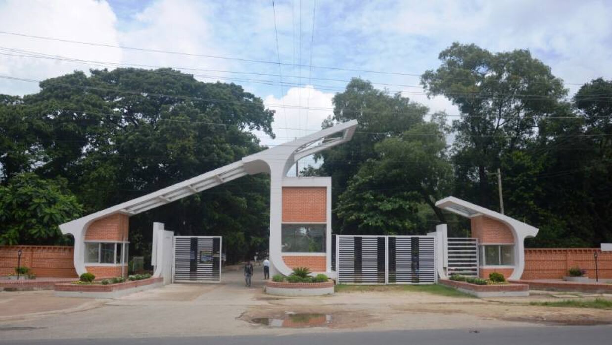 চুয়েটের ভর্তি পরীক্ষার দিনক্ষণ ঘোষণা