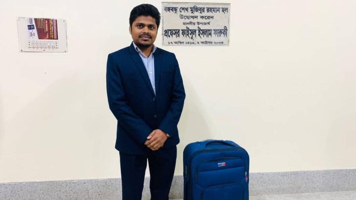 আব্দুল মোহাইমিন