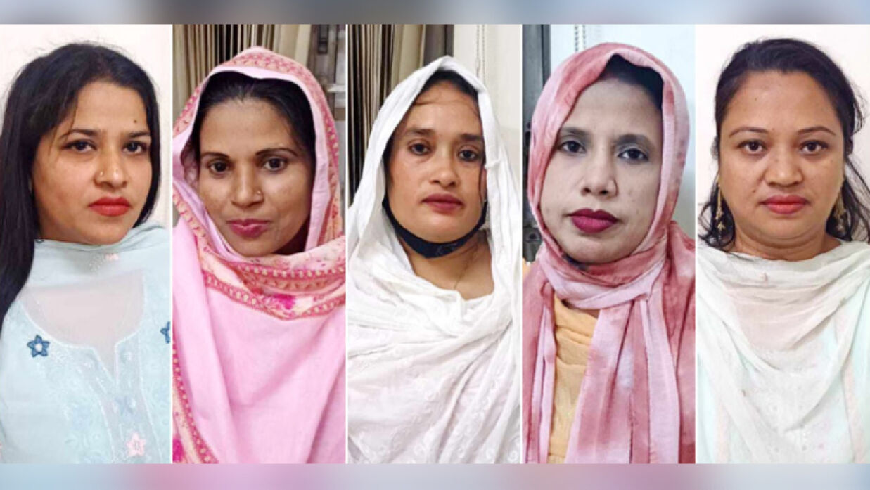 মহিলা আওয়ামী লীগ