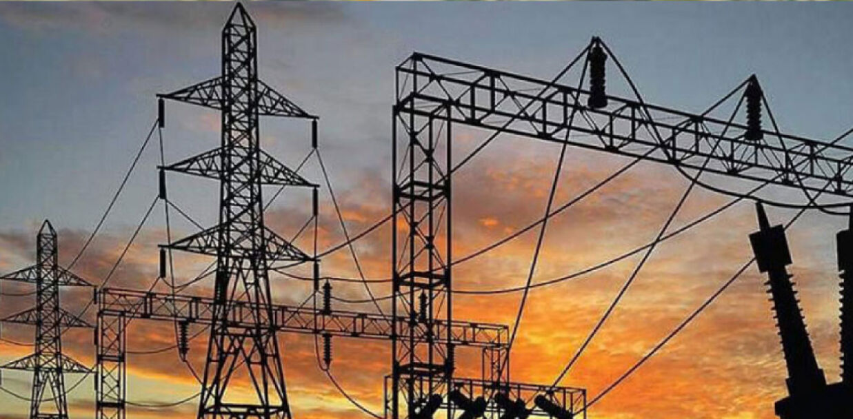 বিদ্যুৎ লাইন