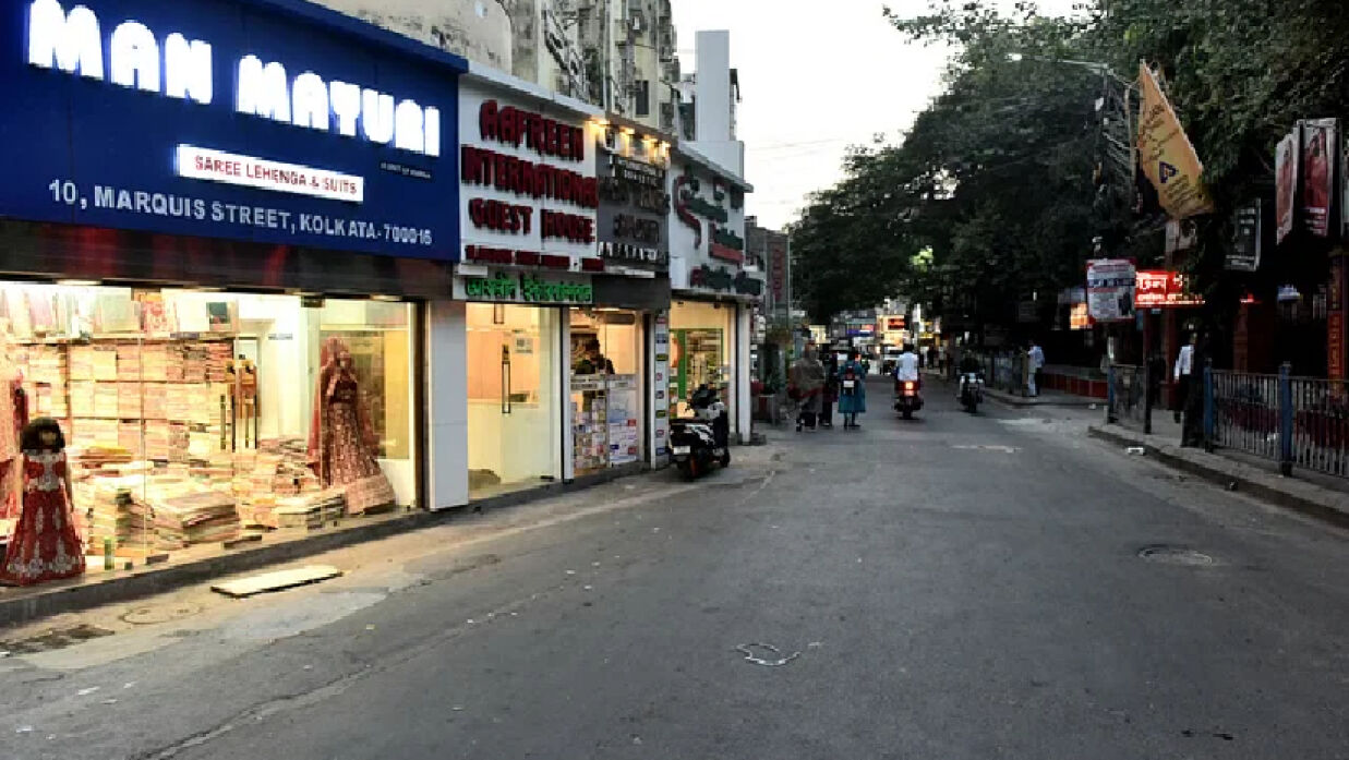 কলকাতার মার্কুইস স্ট্রিট
