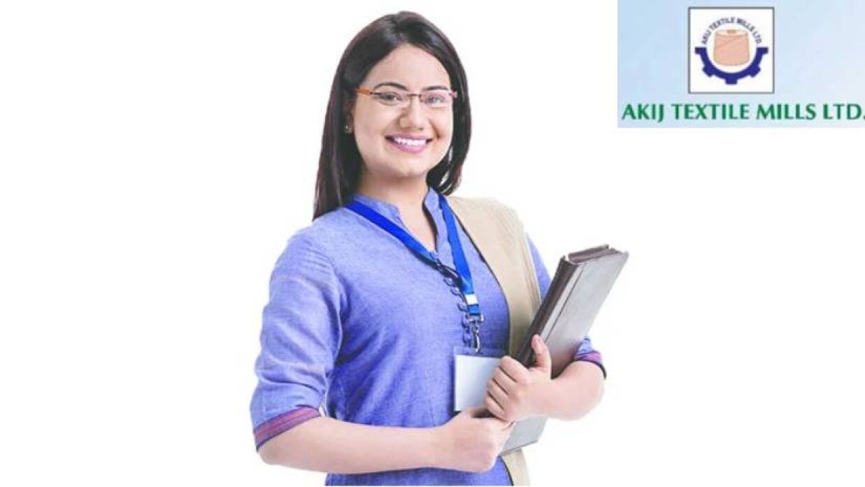 ম্যানেজার/ডেপুটি ম্যানেজার নিয়োগে আবেদন চলছে আকিজ টেক্সটাইল মিলস লিমিটেডে