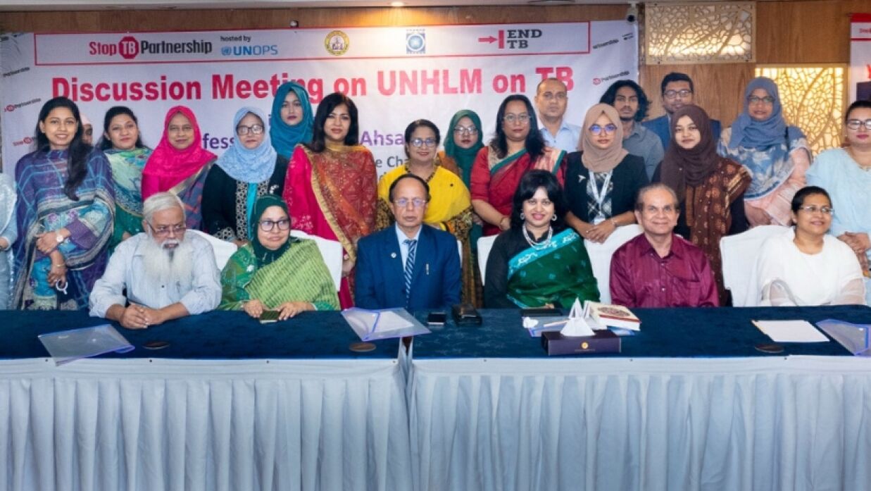 জাতীয় সেমিনারে আগত অতিথিবৃন্দ