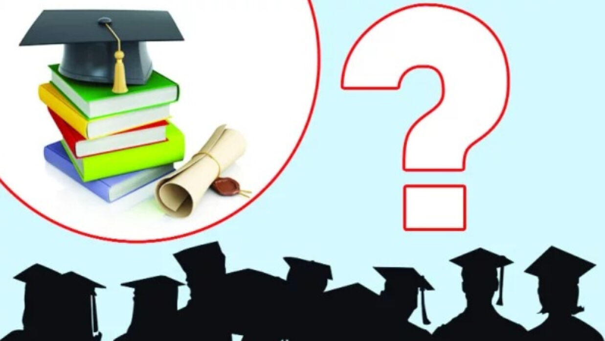 শিক্ষা ক্ষেত্রে ভয়াবহ অবস্থার চিত্র সামনে এনেছে শ্বেতপত্র কমিটি