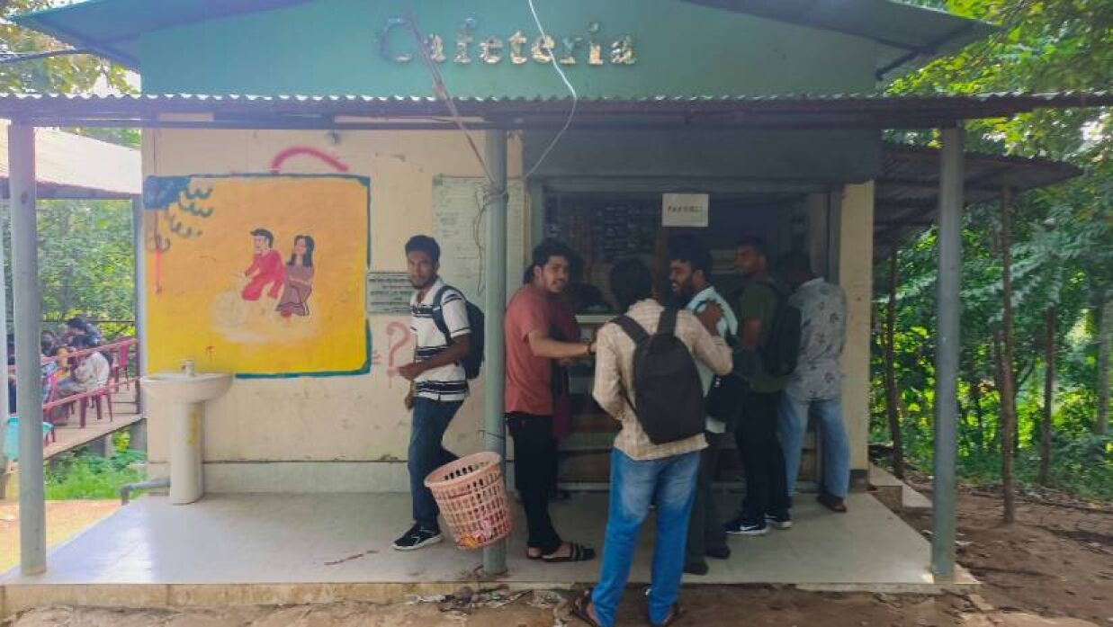 রাবিপ্রবির ক্যাফেটেরিয়া