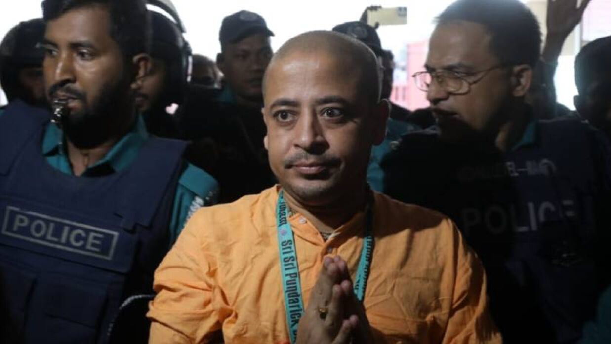 চিন্ময় কৃষ্ণ দাস