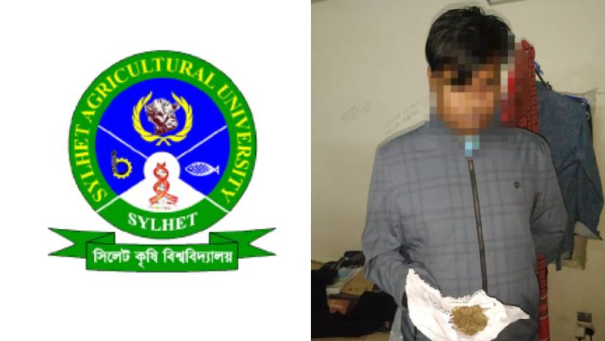 গাঁজাসহ আটকদের একজন