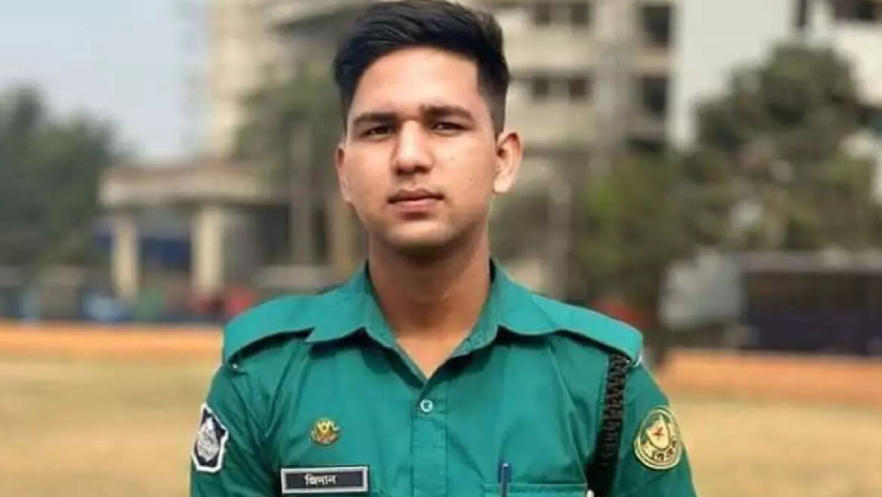 ফাহিম আহাম্মদ জিদান 