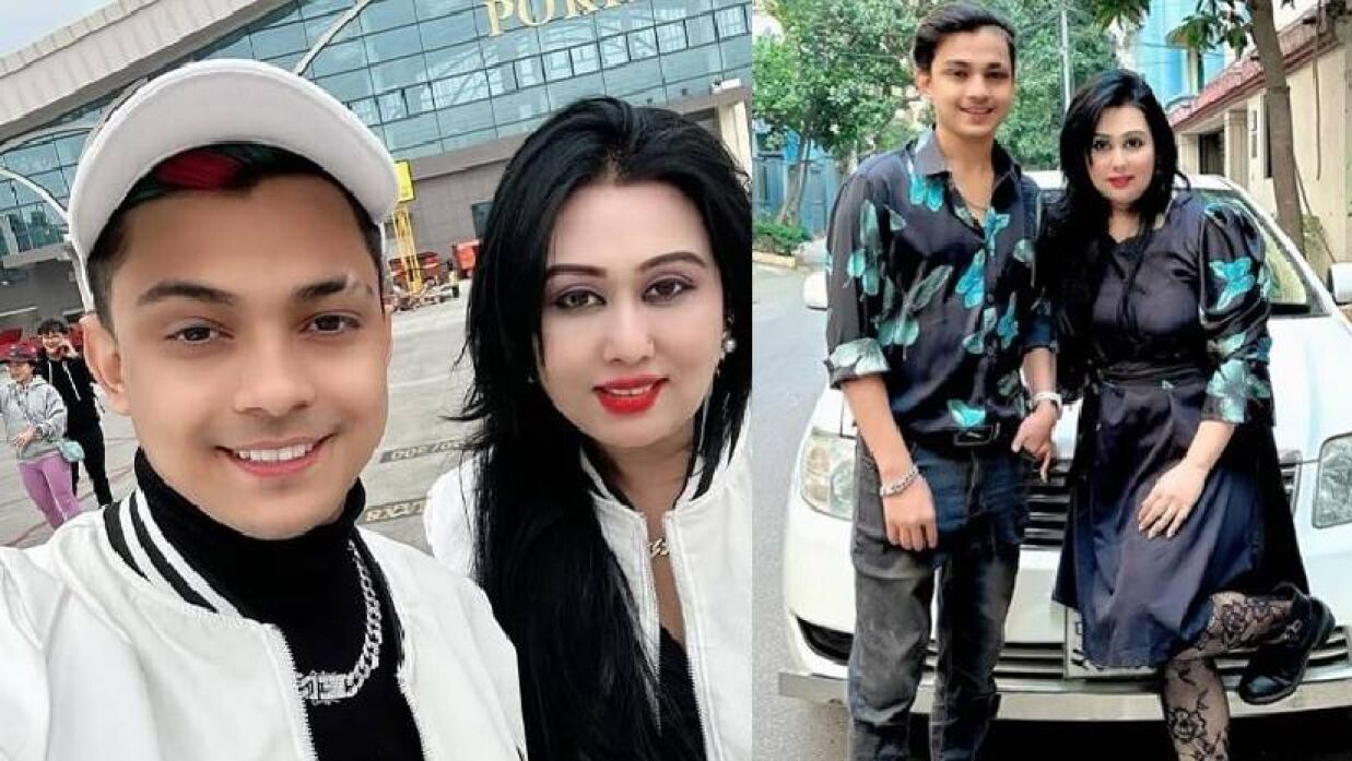 মামুন ও লায়লা