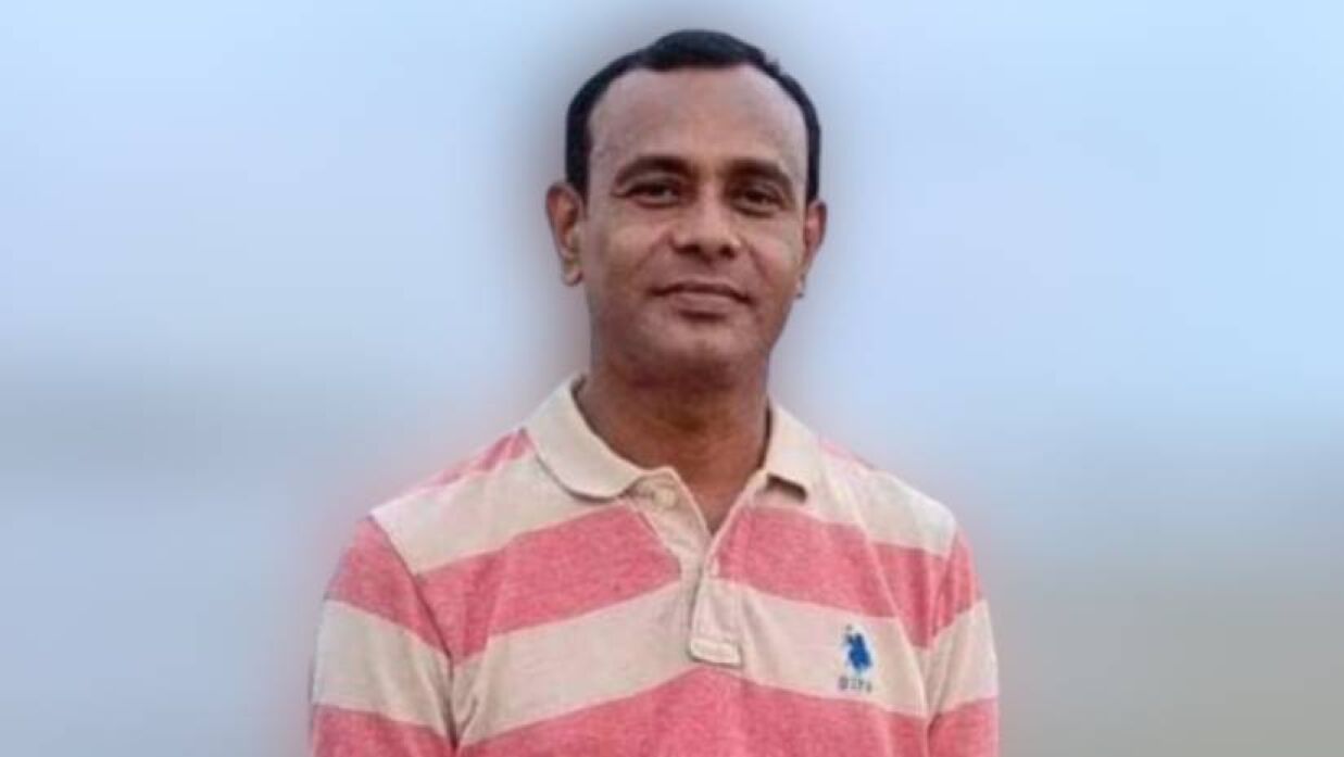 প্রফেসর ড. মোহা. আশাবুল হক