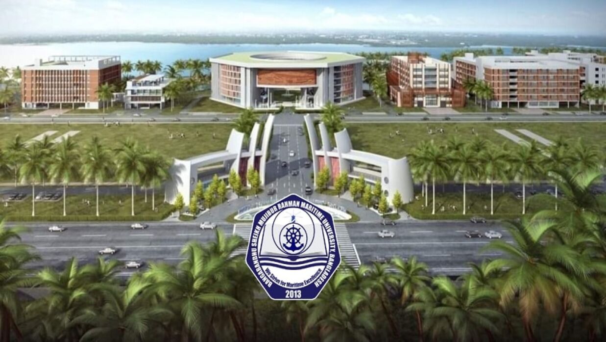 বিএসআরএম মেরিটাইম ইউনিভার্সিটির নকশা