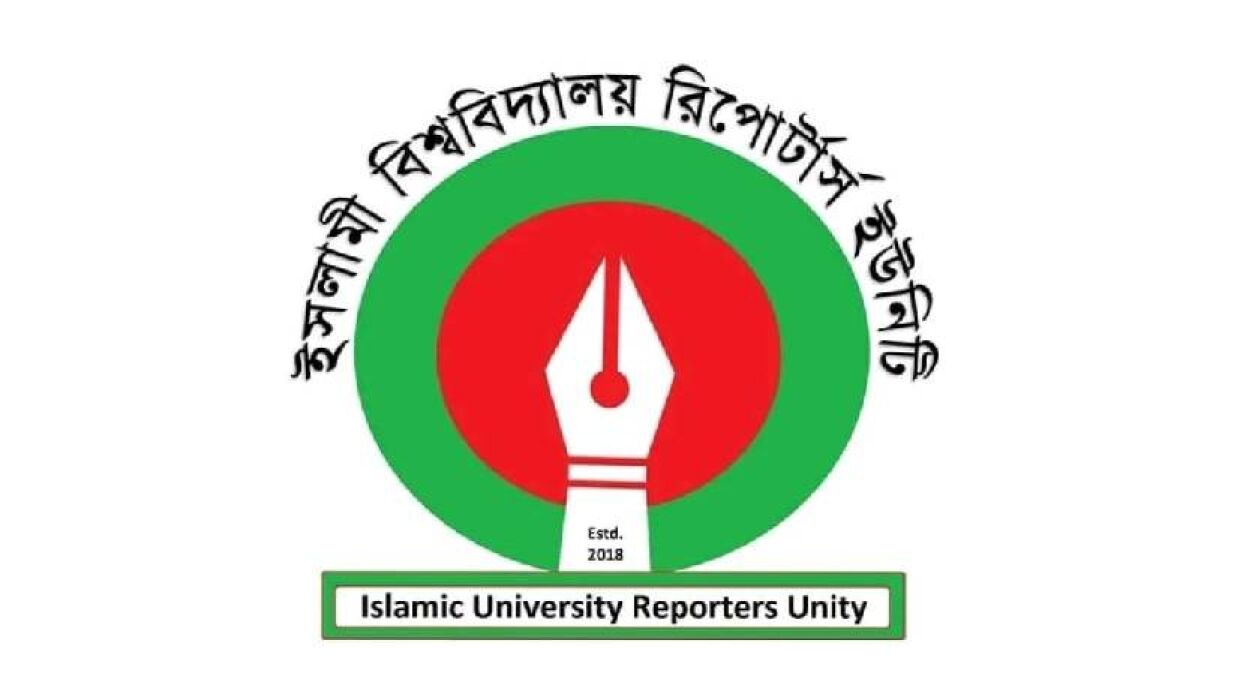 লোগো