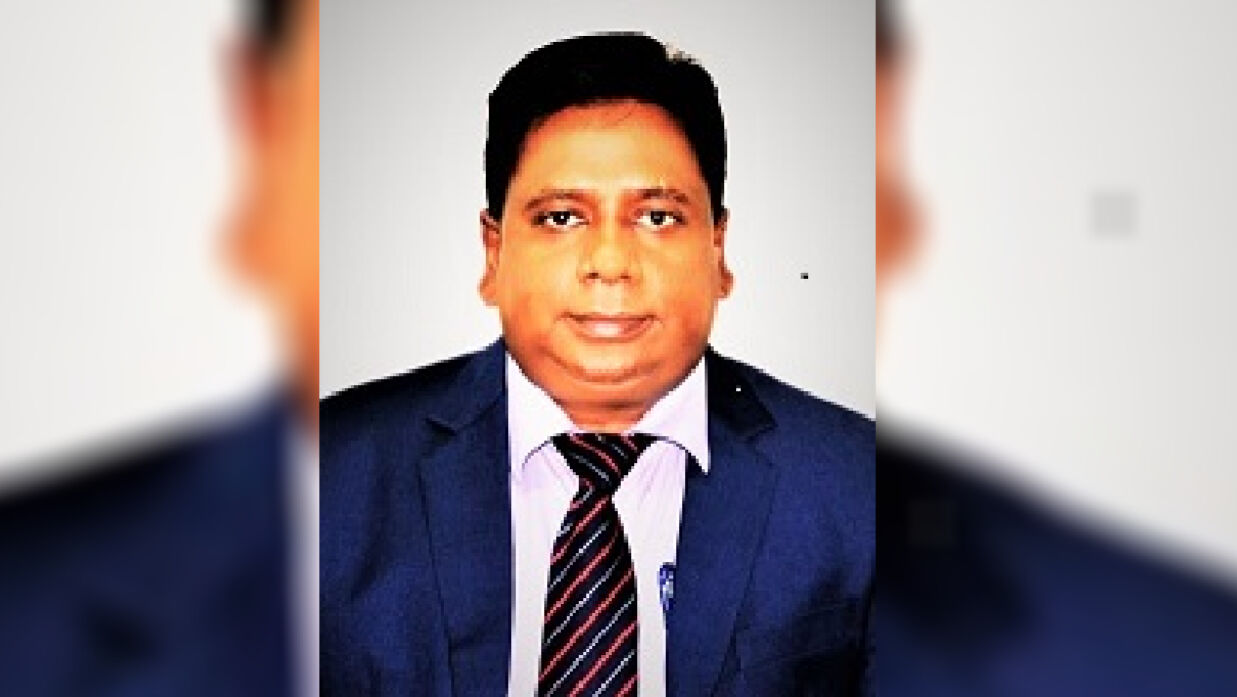 ড. মো: ফরহাদ হোসেন
