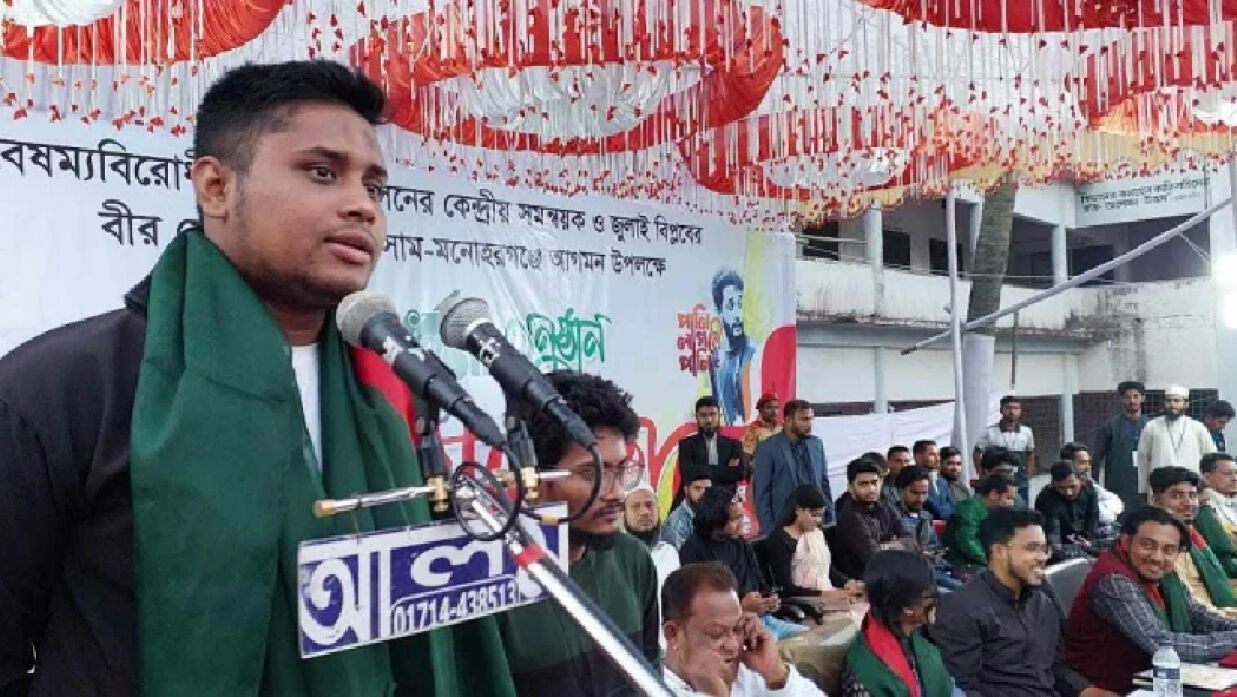 হাসনাত আবদুল্লাহ