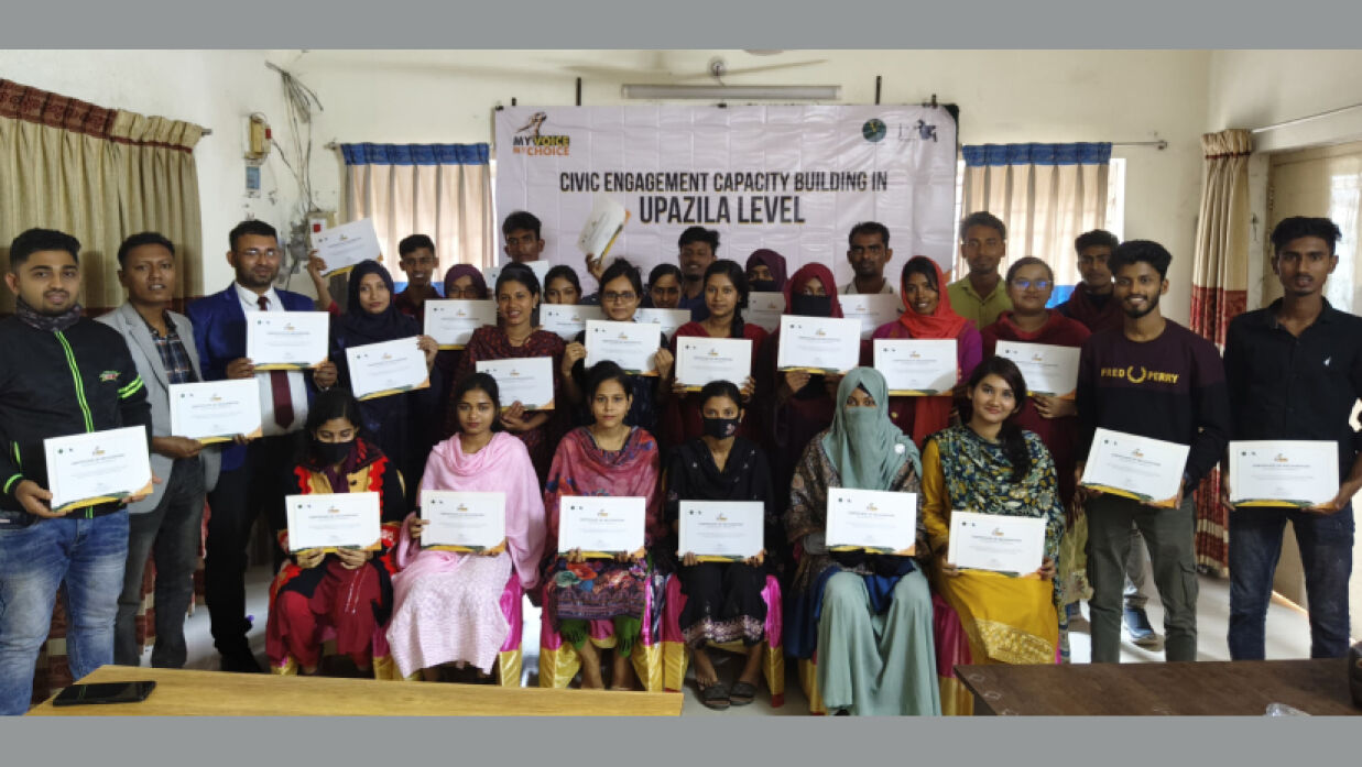 প্রশিক্ষণ কর্মশালায় সনদপ্রাপ্তরা