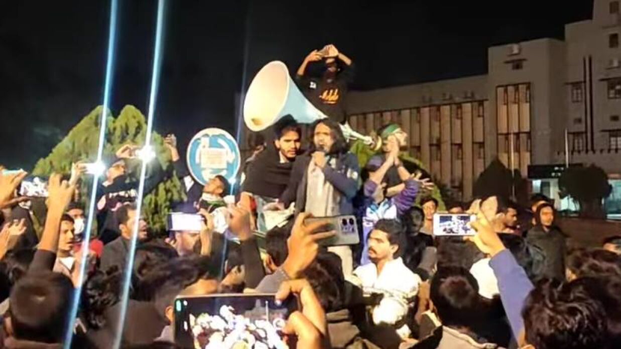 রাবি শিক্ষার্থীদের বিক্ষোভ