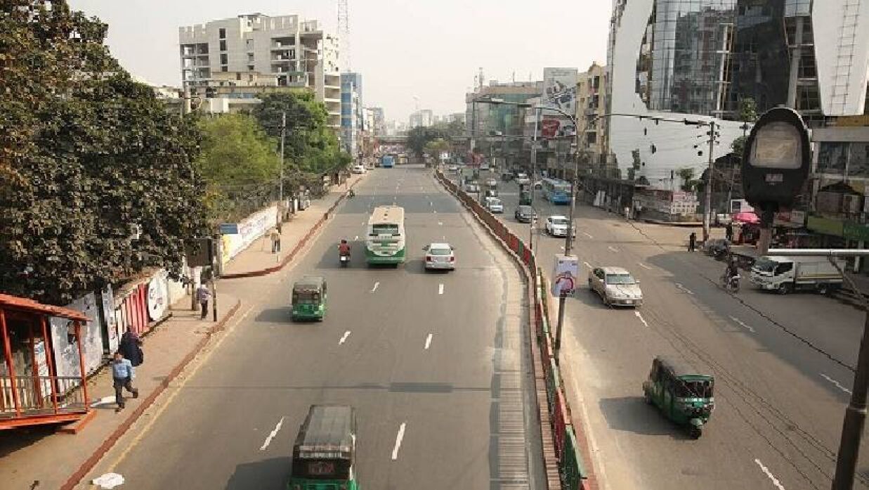 রাজধানী