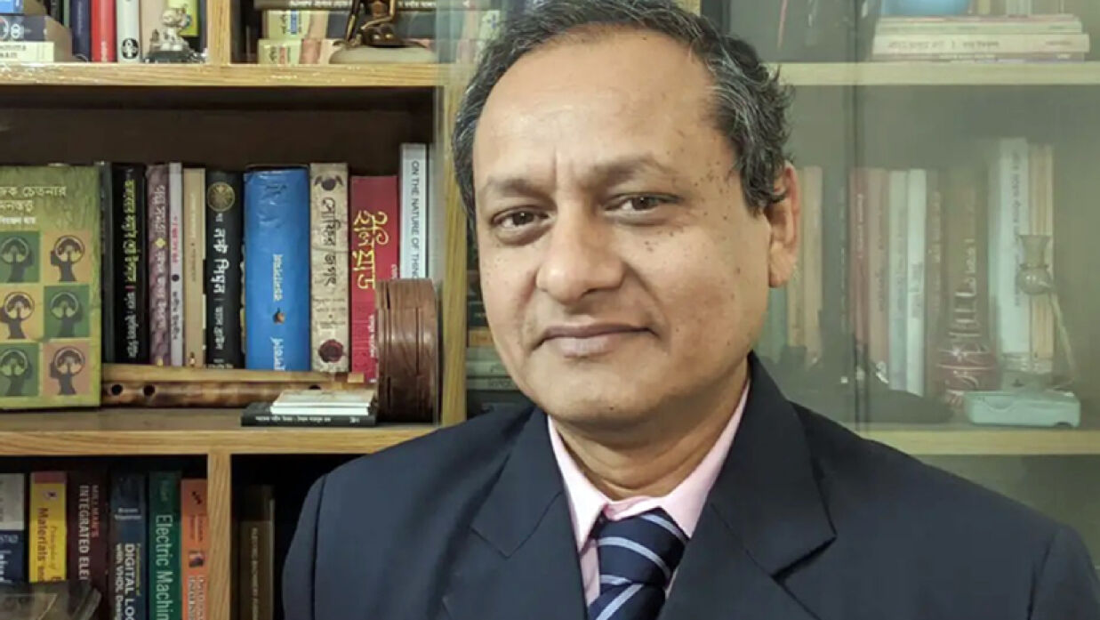 বিধান রঞ্জন রায় পোদ্দার