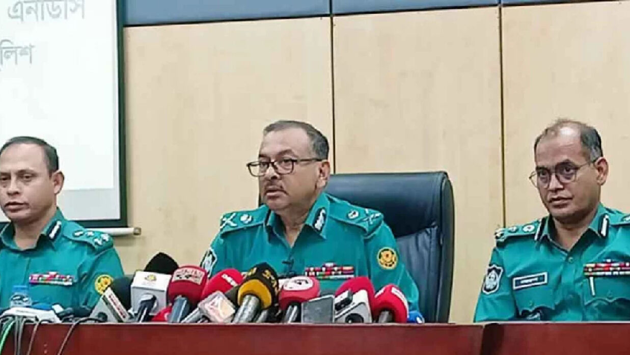 ডিএমপি মিডিয়া সেন্টারে সংবাদ সম্মেলন