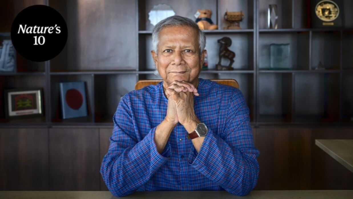 বিখ্যাত সাময়িকী নেচারের সেরা ১০ ব্যক্তিত্বের তালিকায় ড. ইউনূস