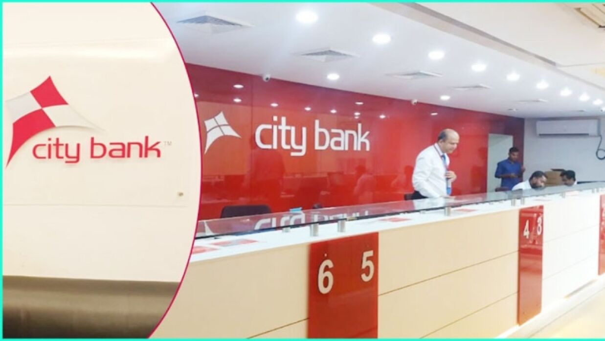 সিটি ব্যাংক লোগো