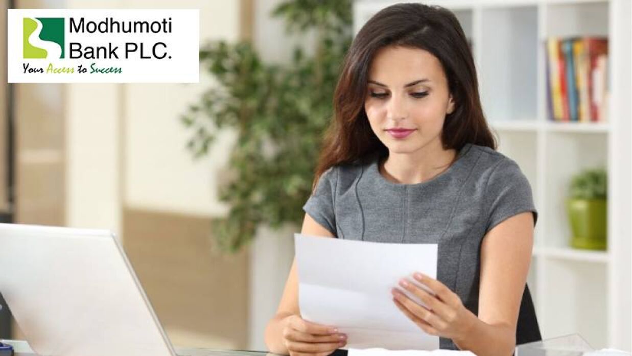 লোন রিকভারি অফিসার নিয়োগ দিচ্ছে মধুমতি ব্যাংক পিএলসি 