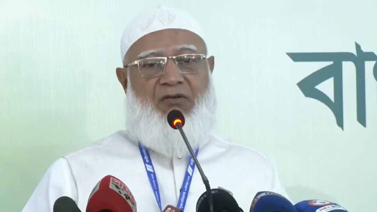 অনুষ্ঠানে বক্তব্য দিচ্ছেন জামায়াতে ইসলামীর আমির ডা. শফিকুর রহমান