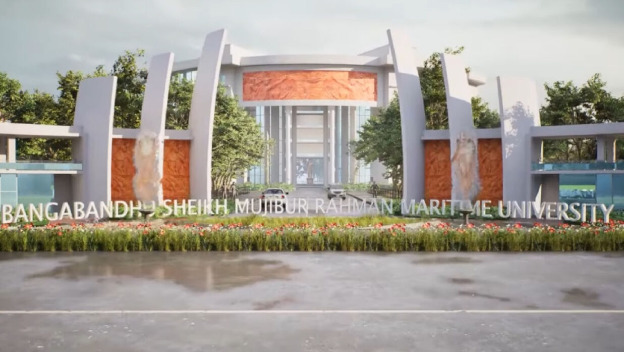 বঙ্গবন্ধু শেখ মুজিবুর রহমান মেরিটাইম ইউনিভার্সিটি