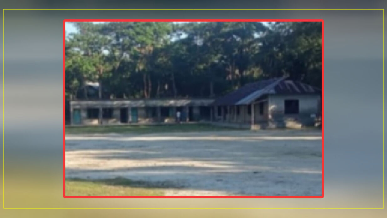 নলী মুসলিম মাধ্যমিক বিদ্যালয়