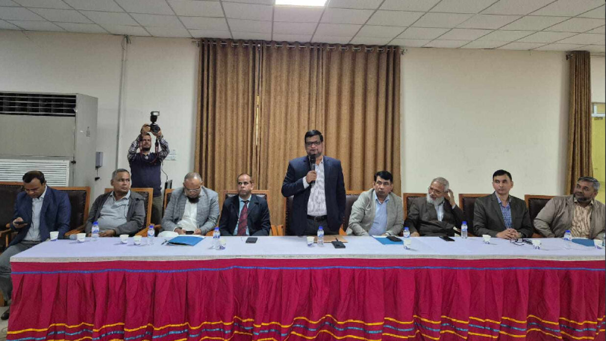 মতবিনিময় সভা