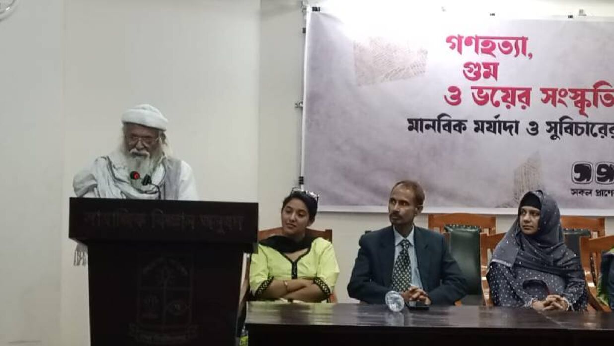 কবি ফরহাদ মজহার