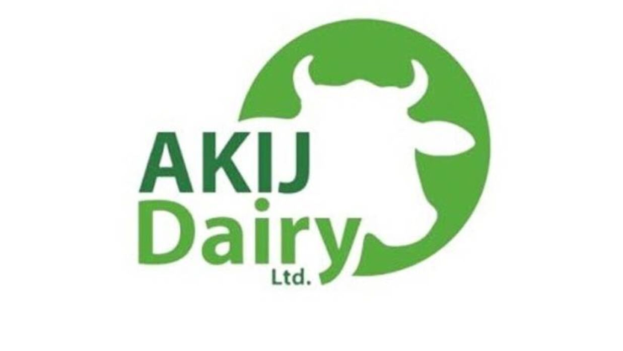 টেরিটরি সেলস ম্যানেজার (টিএসএম) নেবে আকিজ ডেইরি লিমিটেড