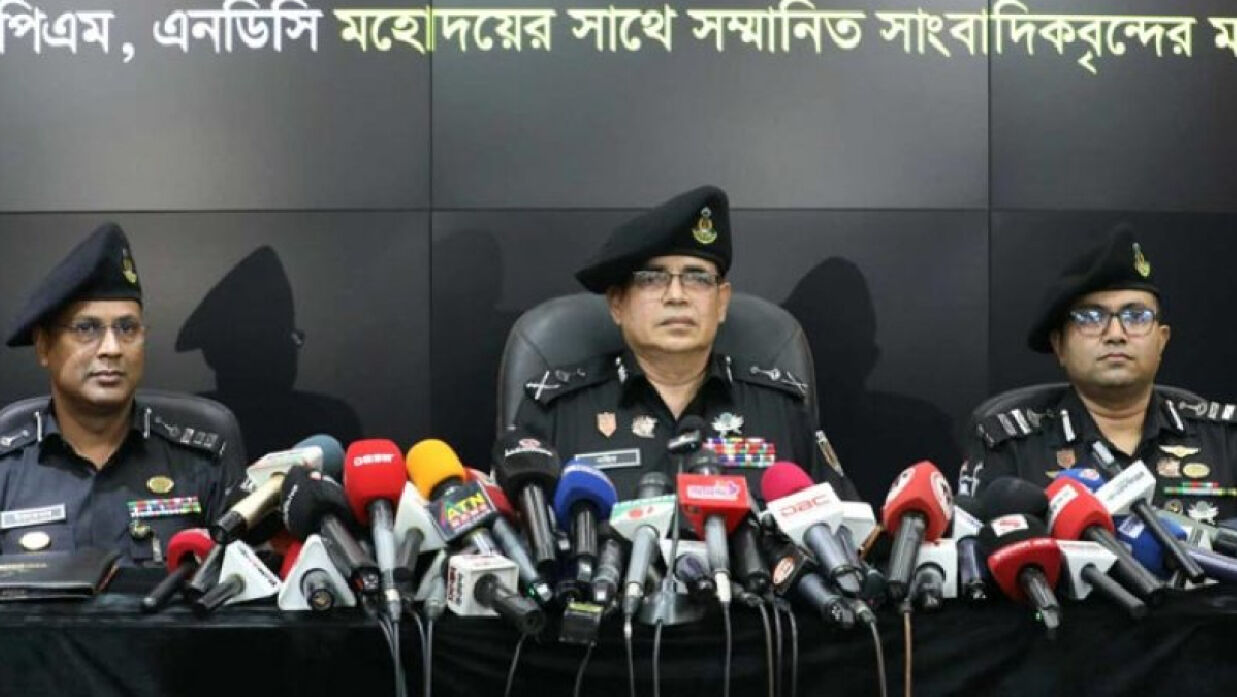 র্যাবের সংবাদ সম্মেলন