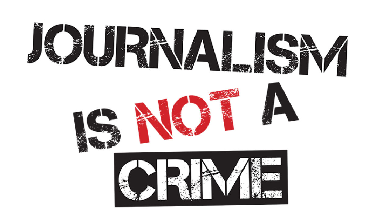 সাংবাদিকদের জন্য বিপজ্জনক বাংলাদেশ