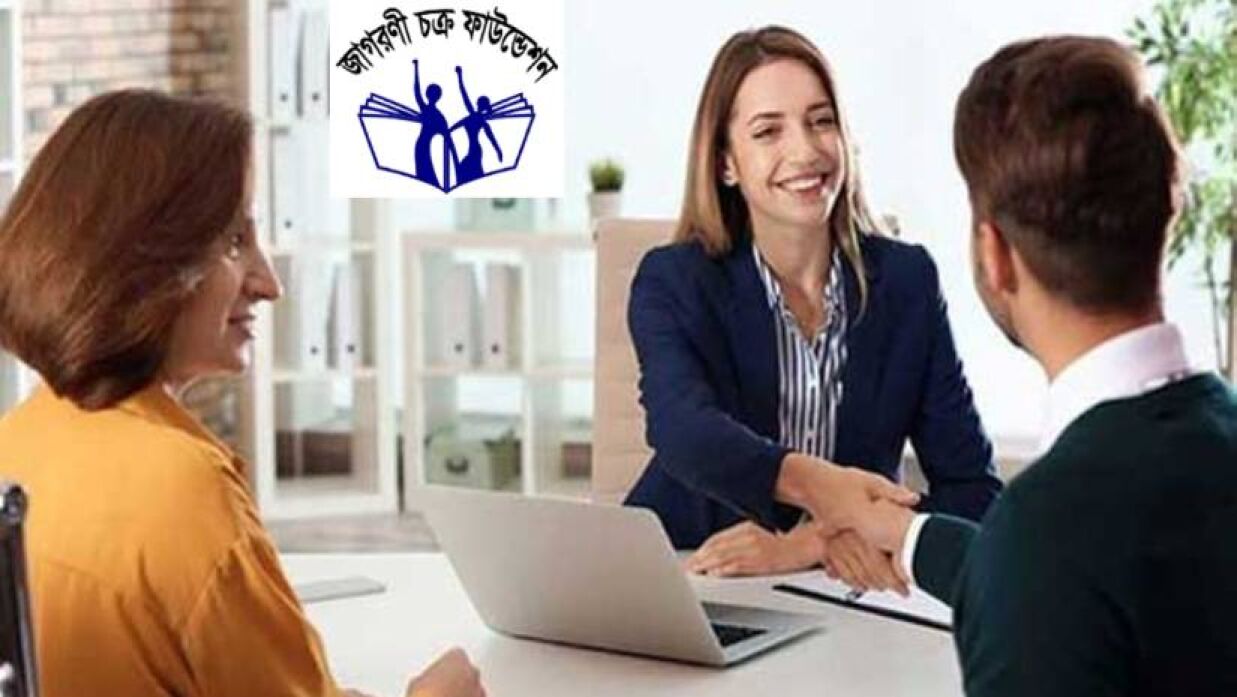 ডিস্ট্রিক্ট কোঅর্ডিনেটর (ওয়াশ) নিয়োগ দেবে জাগরণী চক্র ফাউন্ডেশন