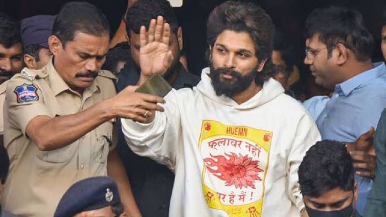 আল্লু অর্জুন