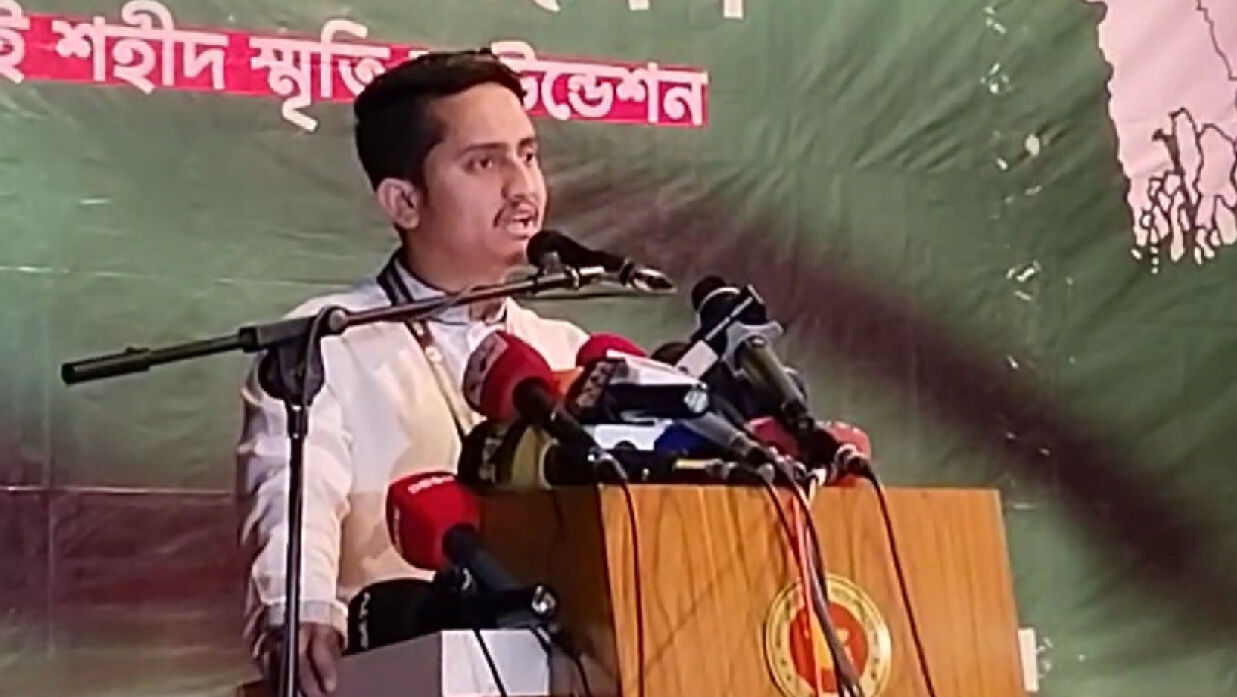 সারজিস আলম