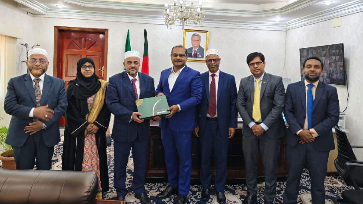 বাংলাদেশের কনসাল জেনারেলের সঙ্গে ইসলামী ব্যাংকের চেয়ারম্যানের সাক্ষাৎ