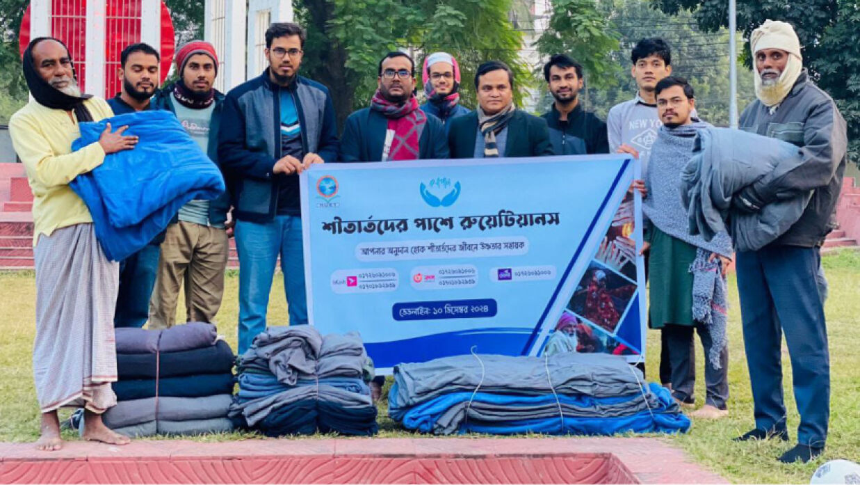 সোপানের উদ্যোগে শীতার্তদের মাঝে শীতবস্ত্র বিতরণ